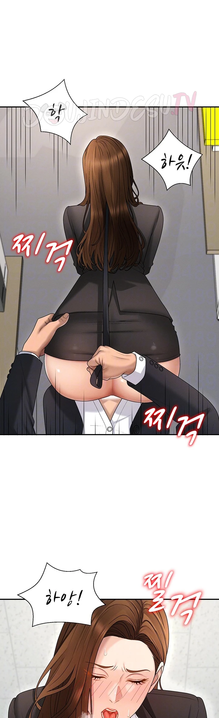 Pay with Your Body - Page 11